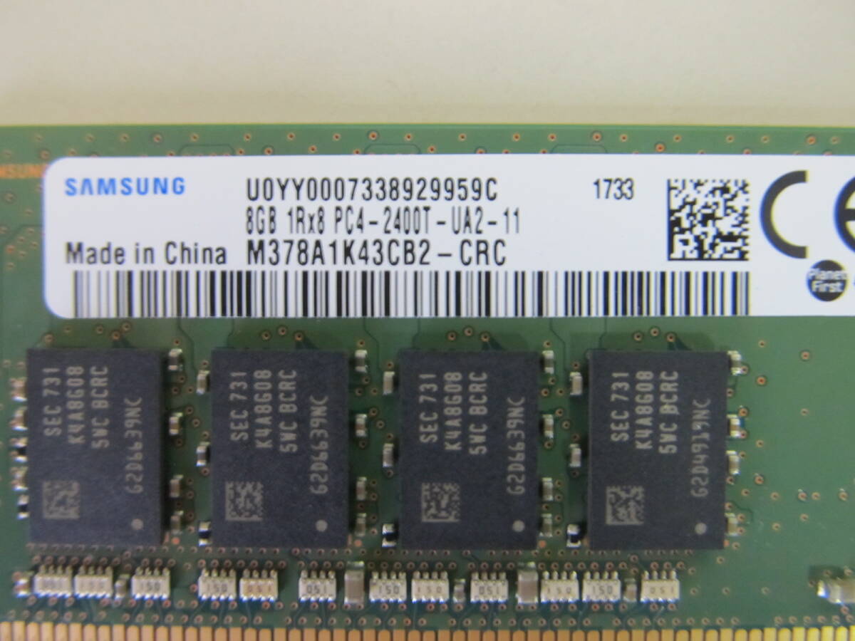 Samsung PC4-19200 DDR4-2400T デスクトップ用メモリ 8GB （中古）の画像2