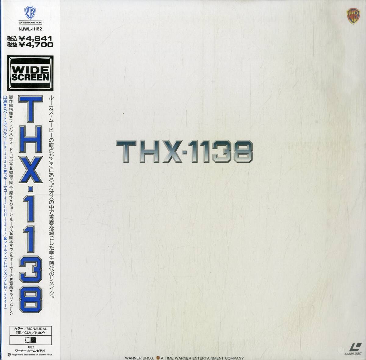 B00181783/【洋画】LD/ロバート・デュバル「THX - 1138 (Widescreen) (1995年・NJWL-11162)」の画像1