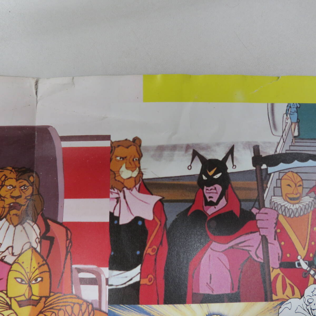 B00182272/[ anime ]*LD5 sheets set box /[ Tiger Mask / mask Lee g.]