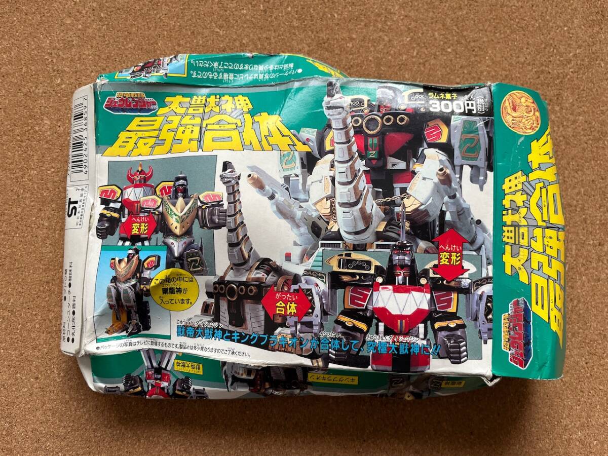  Kyouryuu Sentai ZyuRanger large . god strongest . body Gou dragon god unassembly goods postage 220 jpy ~