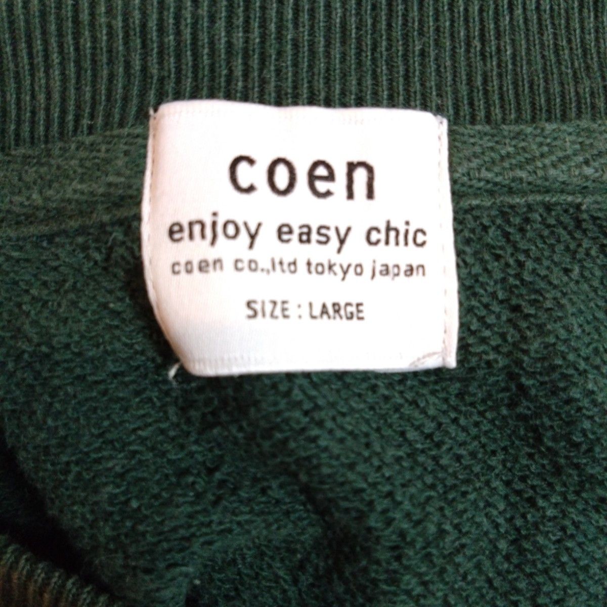 coen(コーエン)×SMITH'S　スウェット