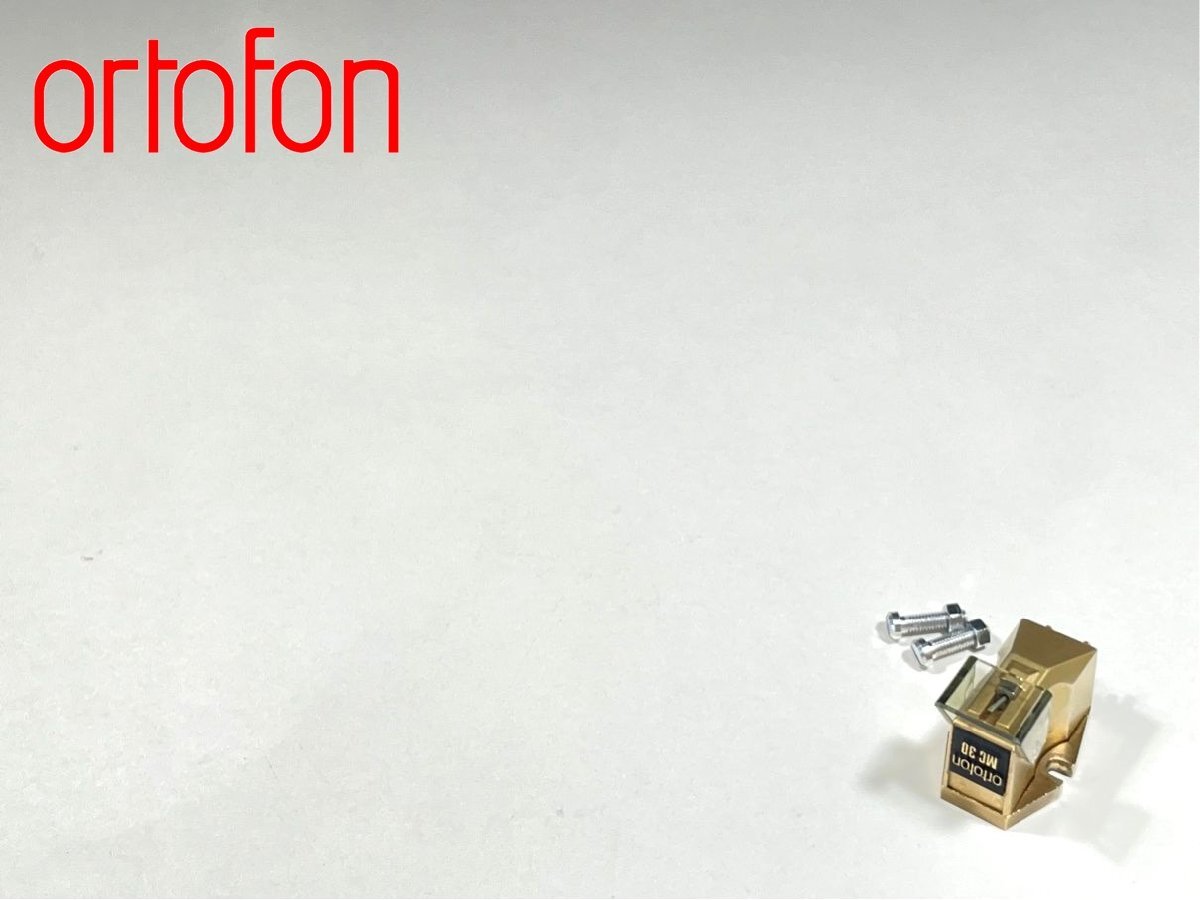 カートリッジ ortofon MC30 MC型 Audio Station_ortofon MC30