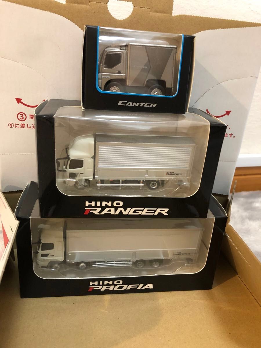 ★最終★【日野自動車　他】新品　未使用品　３台