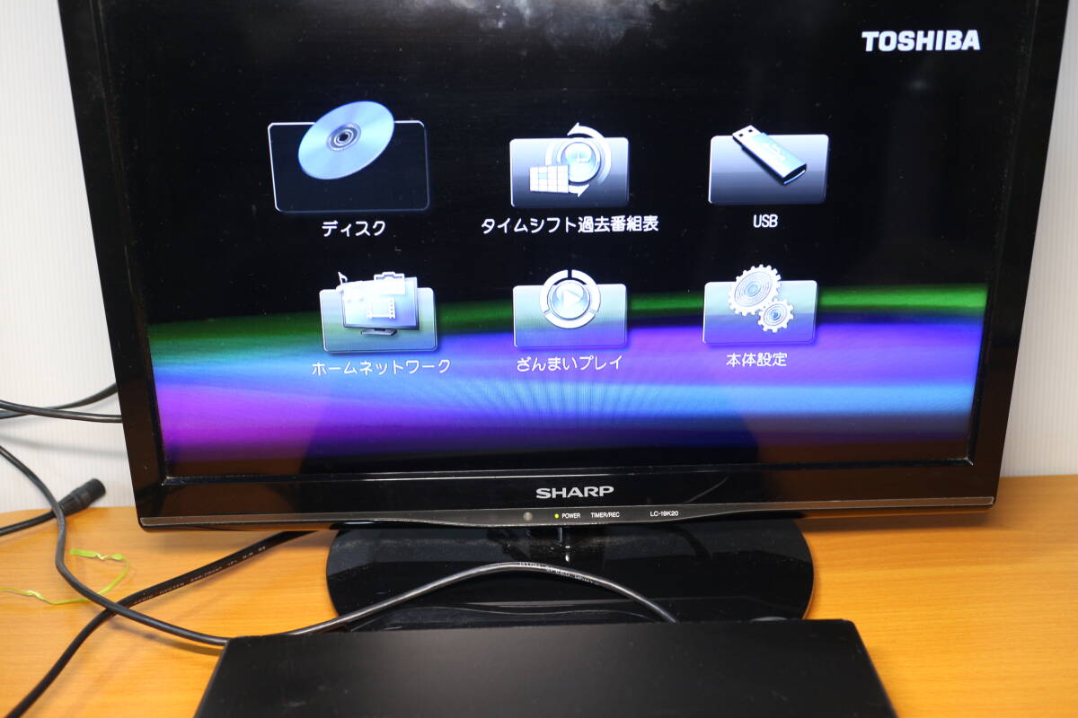 東芝 レグザ ブルーレイディスクプレーヤー　DBP-5600　リモコン付き　TOSHIBA REGZA　BDプレーヤー/Blu-rayプレーヤー　_画像8