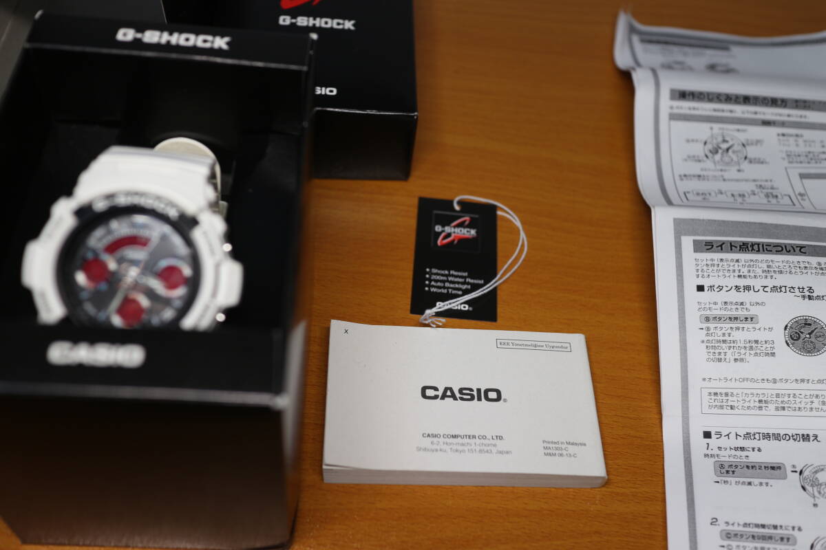 カシオ Gショック G-SHOCK  AW-591SC 4778 ANALOG-DIGITAL アナログーデジタル ホワイト 腕時計 の画像2