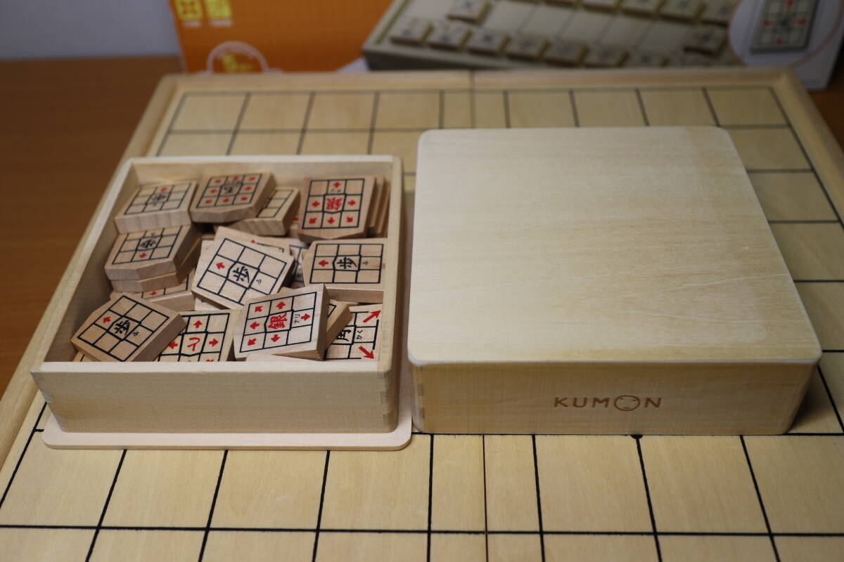 KUMON TOY...NEW старт ti shogi ... выпускать мысль . серии на отдел начинающий тоже сразу ...5 лет и больше 