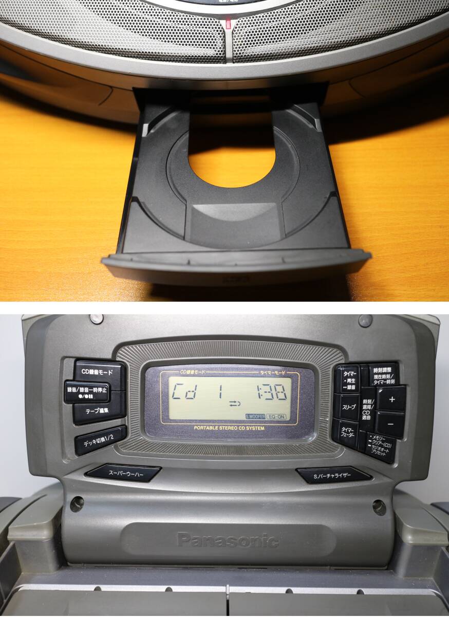 パナソニック Panasonic コブラトップ CDラジカセ/ダブル パナソニック Panasonic コブラトップ CDラジカセ/ダブル