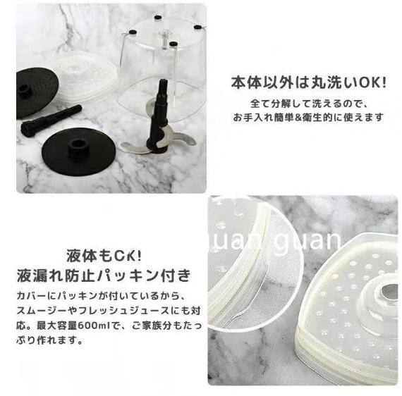  food processor Capsule cutter home use vegetable min Saab Len da- multifunction consumer electronics high capacity ice chipping machine food processor cookware 