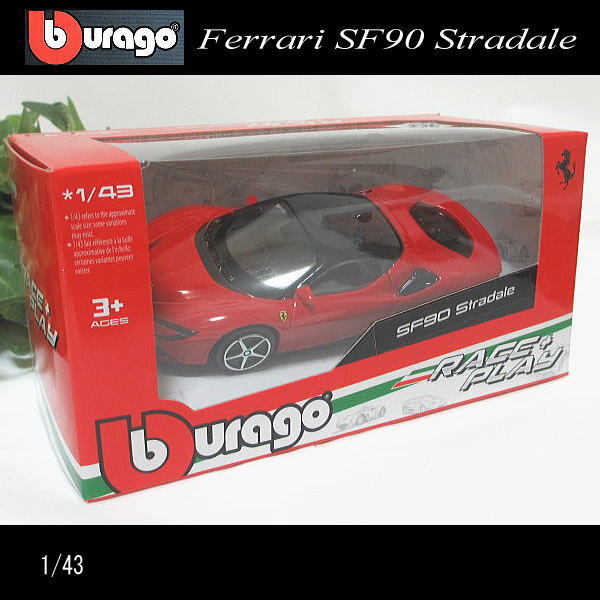 1/43フェラーリ/SF90 ストラダーレ/(レッド)/Ferrari SF90 Stradale/ブラゴ/BURAGO/ダイキャストミニカー_画像5