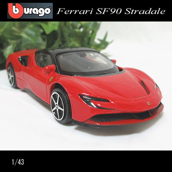 1/43フェラーリ/SF90 ストラダーレ/(レッド)/Ferrari SF90 Stradale/ブラゴ/BURAGO/ダイキャストミニカー_画像3