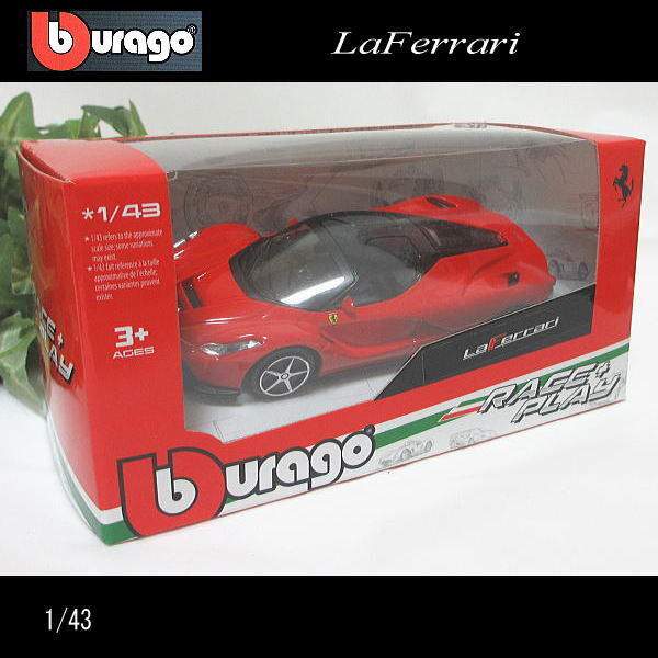 1/43ラ・フェラーリ/(レッド)/LaFerrari/ブラゴ/BURAGO/ダイキャストミニカーの画像5