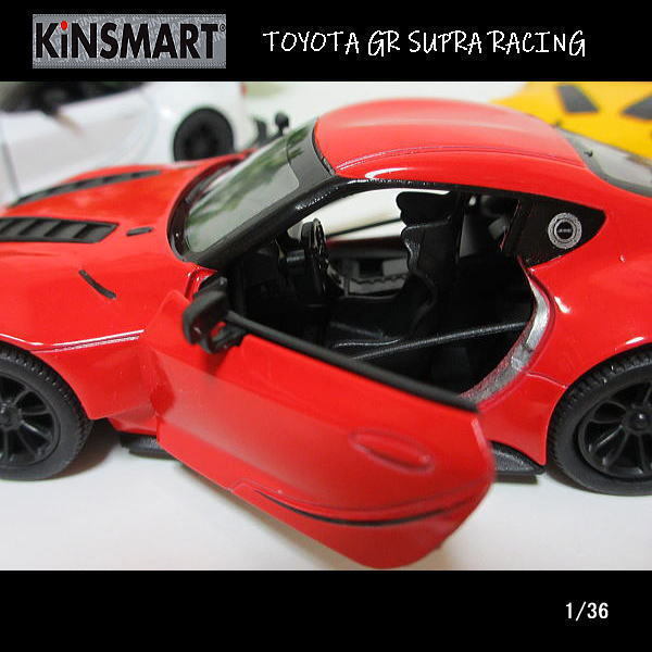 1/36トヨタ/GRスープラ/レーシング/CONCEPT(3色セット)/KINSMART/ダイキャストミニカー_画像5