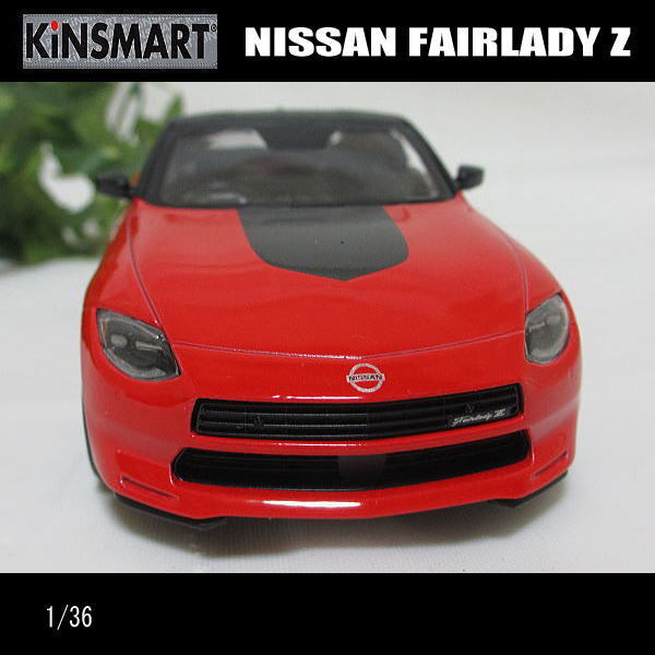 1/36日産/ニッサン/フェアレディZ/2023(レッド)FAIRLADY Z/KINSMART/ダイキャストミニカー_画像5