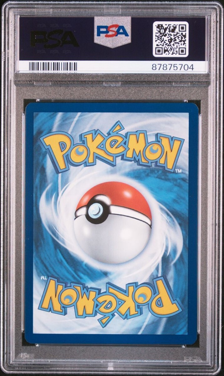 1円～ PSA10 ゴッホピカチュウ プロモ ポケモンカード 2023 PIKACHU Grey Felt Hat Van Gogh English POKEMON CARD ゴッホ ピカチュウの画像2