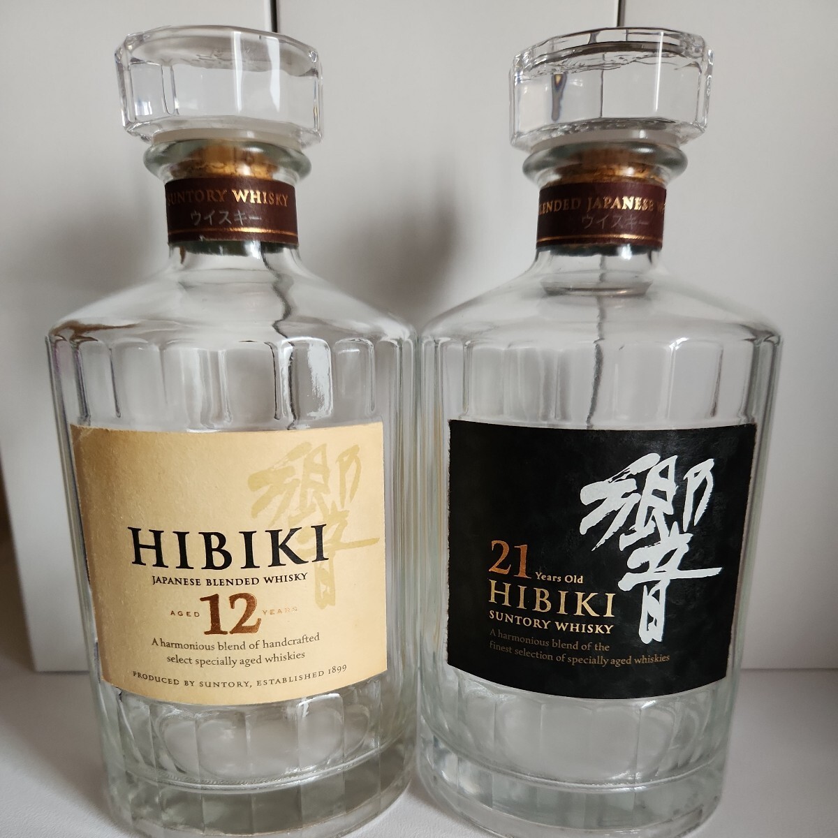 SUNTORY ウイスキー 響 HIBIKI空瓶_画像1