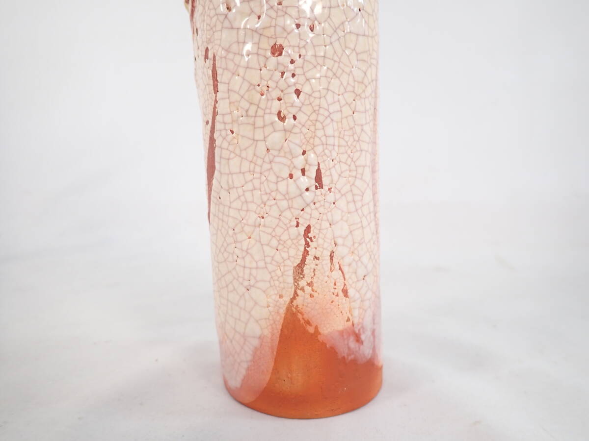 楽山焼 玉井楽山作 花瓶 細密細工 蟹 インテリア 陶器 共箱の画像6