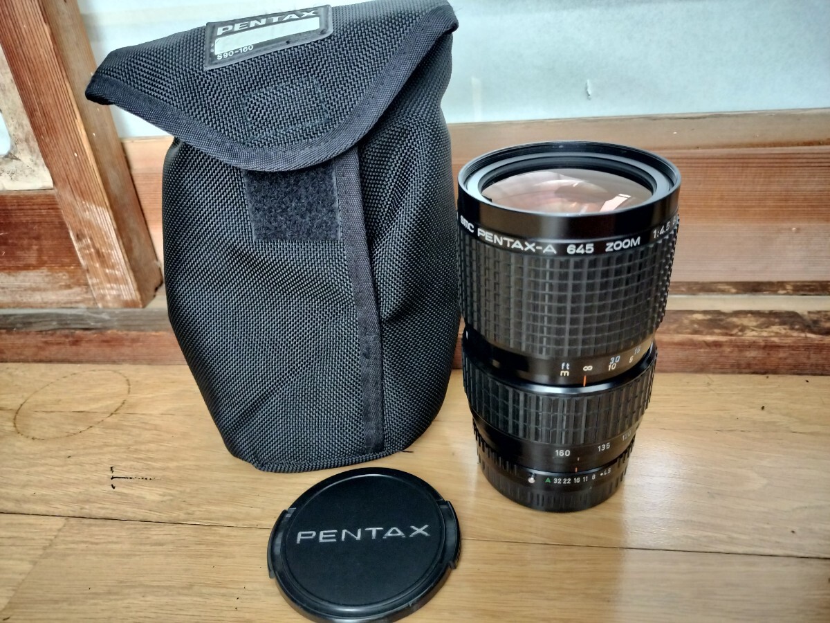 ペンタックス SMC Pentax-A 645 zoom 80-160mm f4.5 カメラレンズ！☆１円～売り切り！！☆の画像1