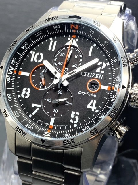 新品 腕時計 正規品 シチズン CITIZEN Eco-Drive エコドライブ クロノグラフ アナログ腕時計 10気圧防水 カレンダー メンズ プレゼントの画像2