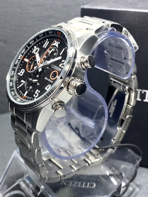 新品 腕時計 正規品 シチズン CITIZEN Eco-Drive エコドライブ クロノグラフ アナログ腕時計 10気圧防水 カレンダー メンズ プレゼントの画像4