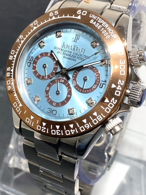 天然ダイヤモンド付き 新品 JAPAN KRAFT ジャパンクラフト 腕時計 正規品 クロノグラフ コスモグラフ 自動巻き 機械式 防水 アイスブルーの画像2