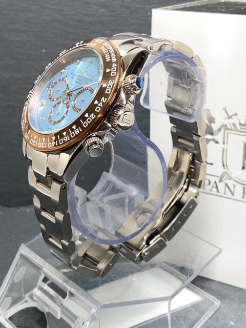 天然ダイヤモンド付き 新品 JAPAN KRAFT ジャパンクラフト 腕時計 正規品 クロノグラフ コスモグラフ 自動巻き 機械式 防水 アイスブルー_画像4
