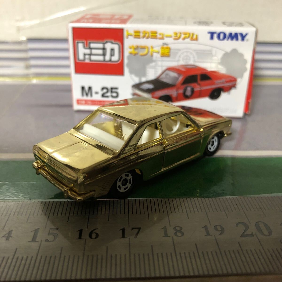 即決絶版トミカ　誕生記念コレクションスペシャル　日産ブルーバードSSSクーペ_画像2