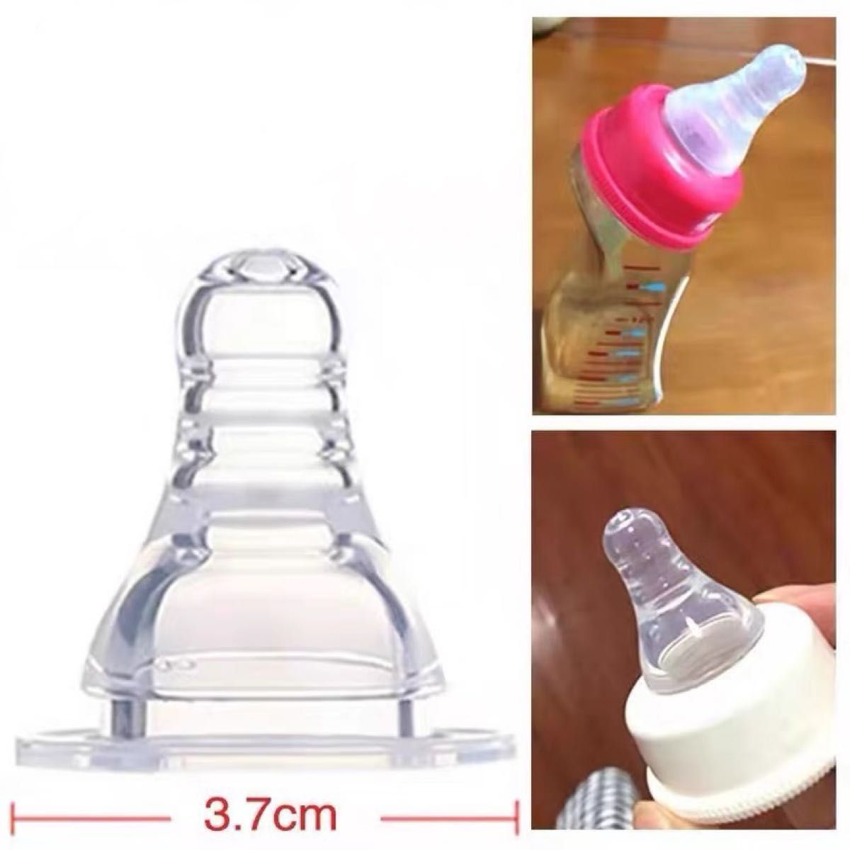 ピジョンスリムタイプ哺乳瓶用 乳首 互換性 Mサイズ