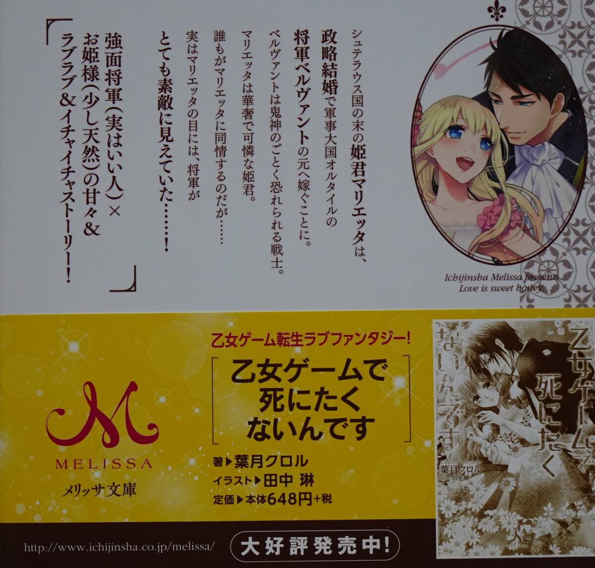 item_image_4