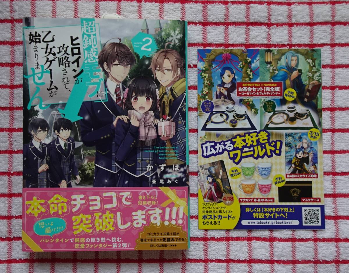 item_image_1