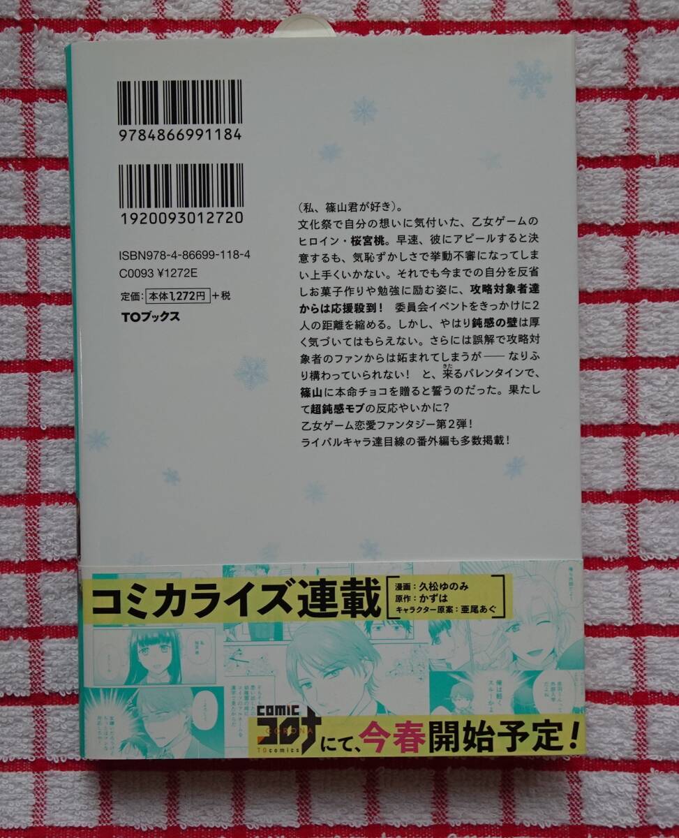 item_image_2