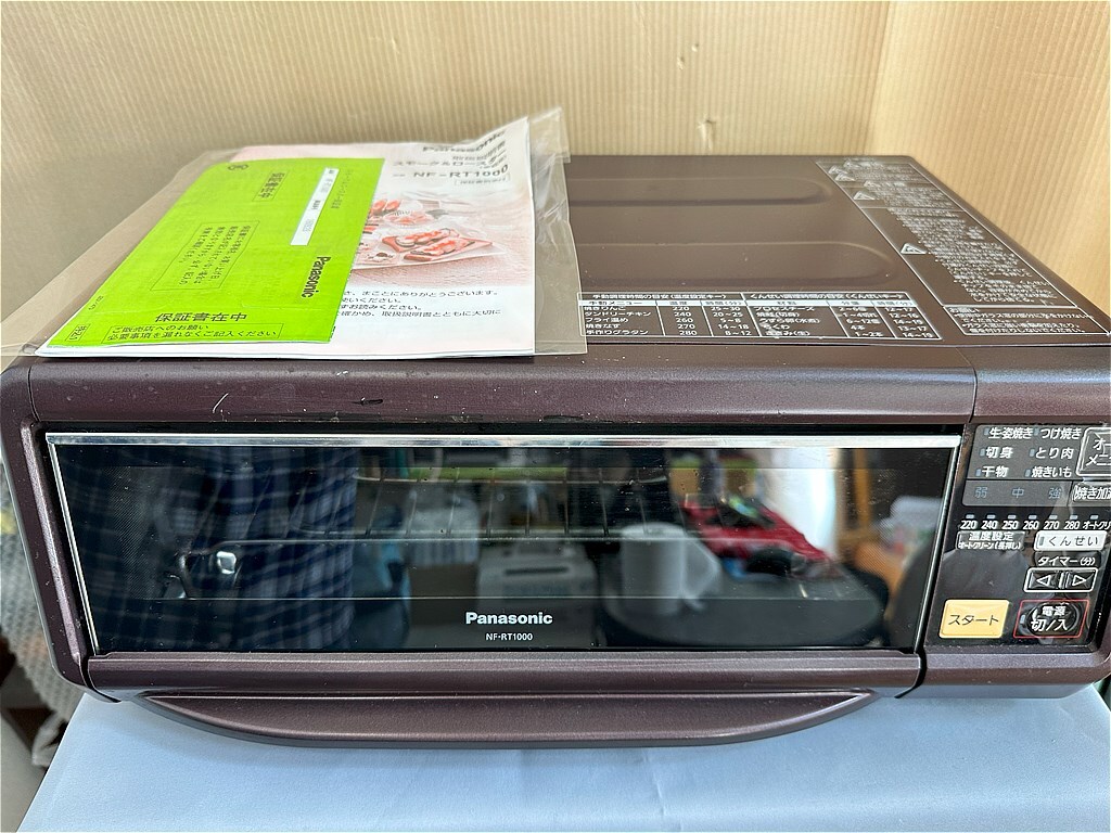 !!Panasonic Panasonic ..... smoked & roaster Brown NF-RT1000 owner manual written guarantee attaching 2016 year made!!