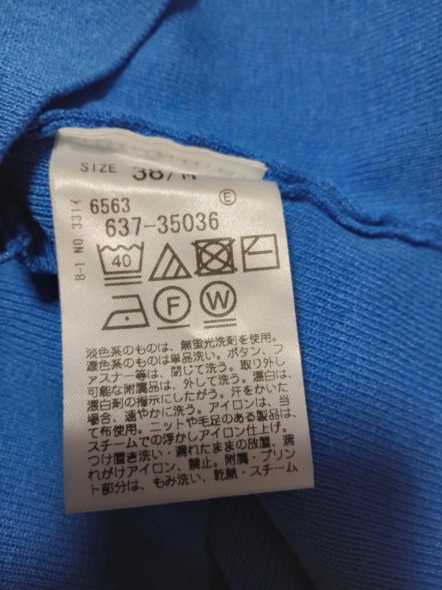 item_image_7