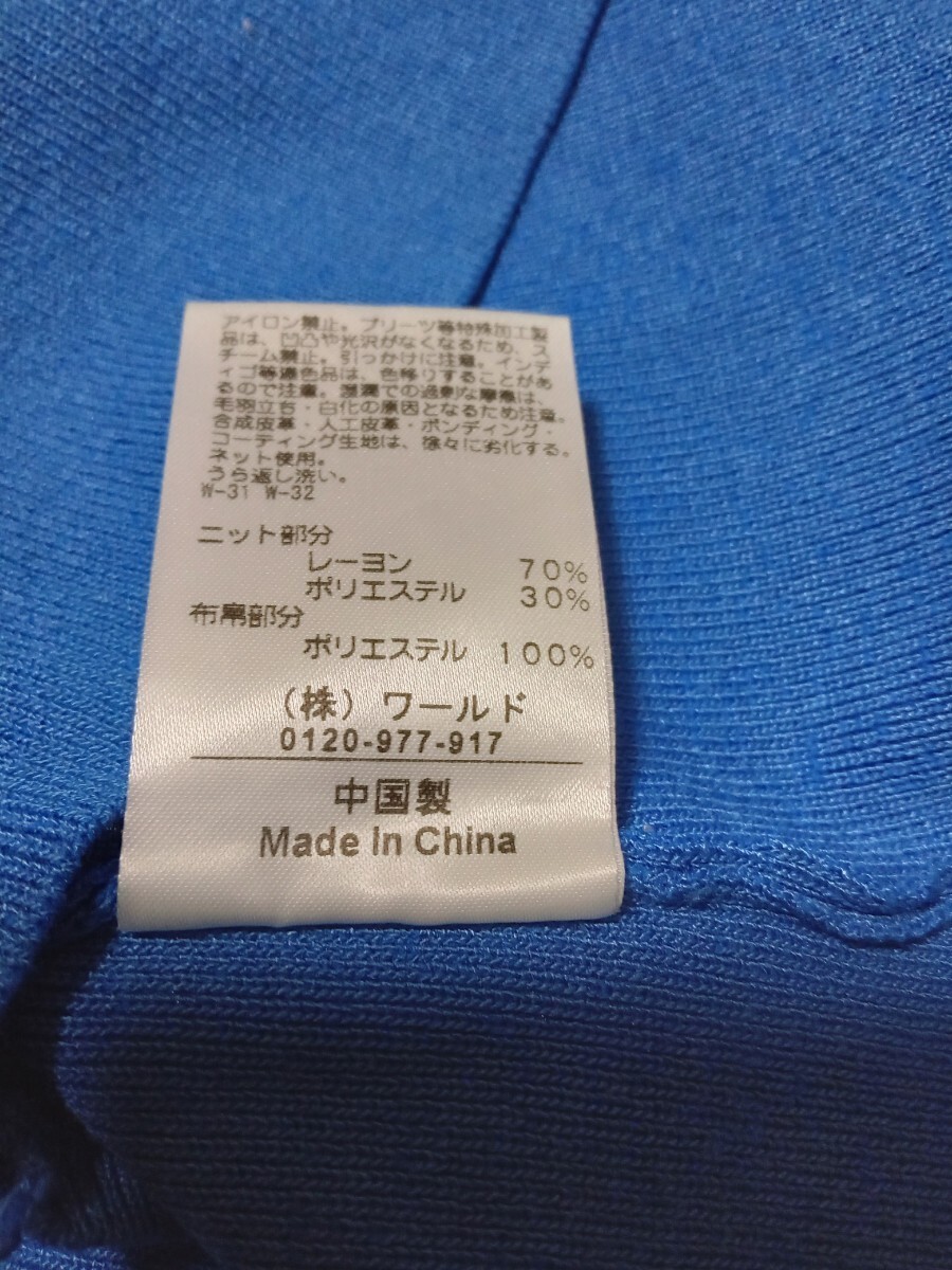 item_image_6