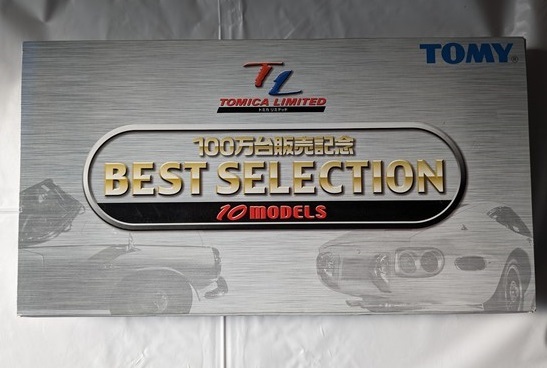トミカリミテッド　100万台販売記念　BEST SELECTION 10 models　SKYLINE 2000GT RX-7 360 希少　レア　中古・即決・送料無料　管理№ 6873