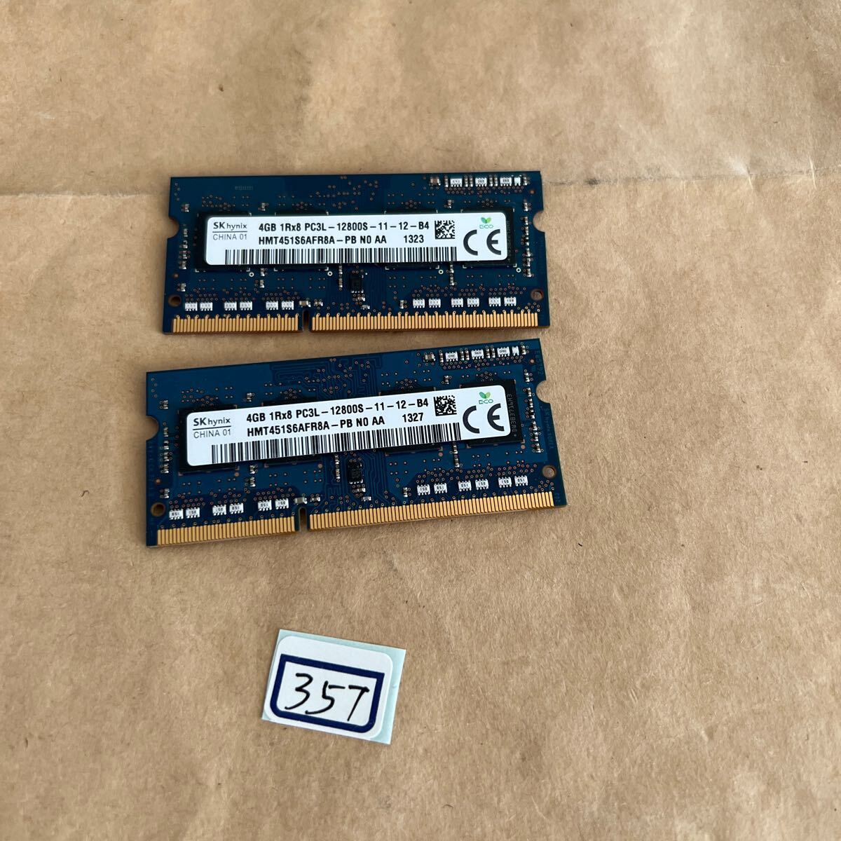 8GB #357# SKhynix 1Rx8 PC3L-12800S-11-12-B4 4GBx2枚=8GB_画像1