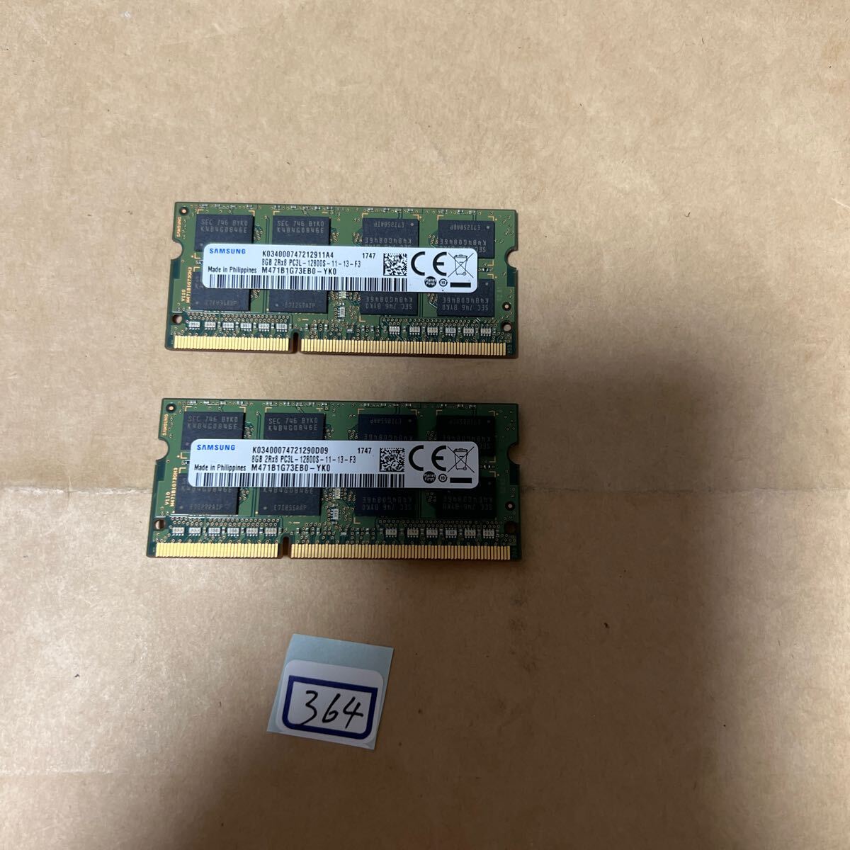 16GB #364# SAMSUNG PC3L-12800S-11-13-F3. 8GBx 2枚=16GB