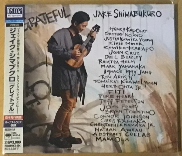 【Blu-specCD2盤】ジェイク・シマブクロ／グレイトフル_画像1
