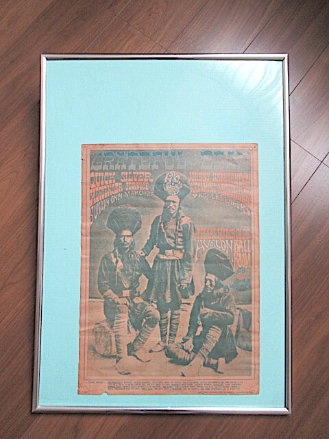 1967年？ コピーライト入り GRATEFUL DEAD グレイトフルデッド ポスター(洋楽ロックカウンターカルチャーヒッピーヴィンテージビンテージ_画像1