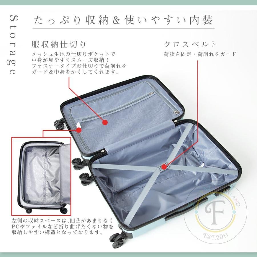 【訳アリ品】スーツケース 大型 キャリーバッグ ー軽量 [TY8098 ファスナータイプ Lサイズ] スモーキーパープル TSAロック(W)[003]の画像7