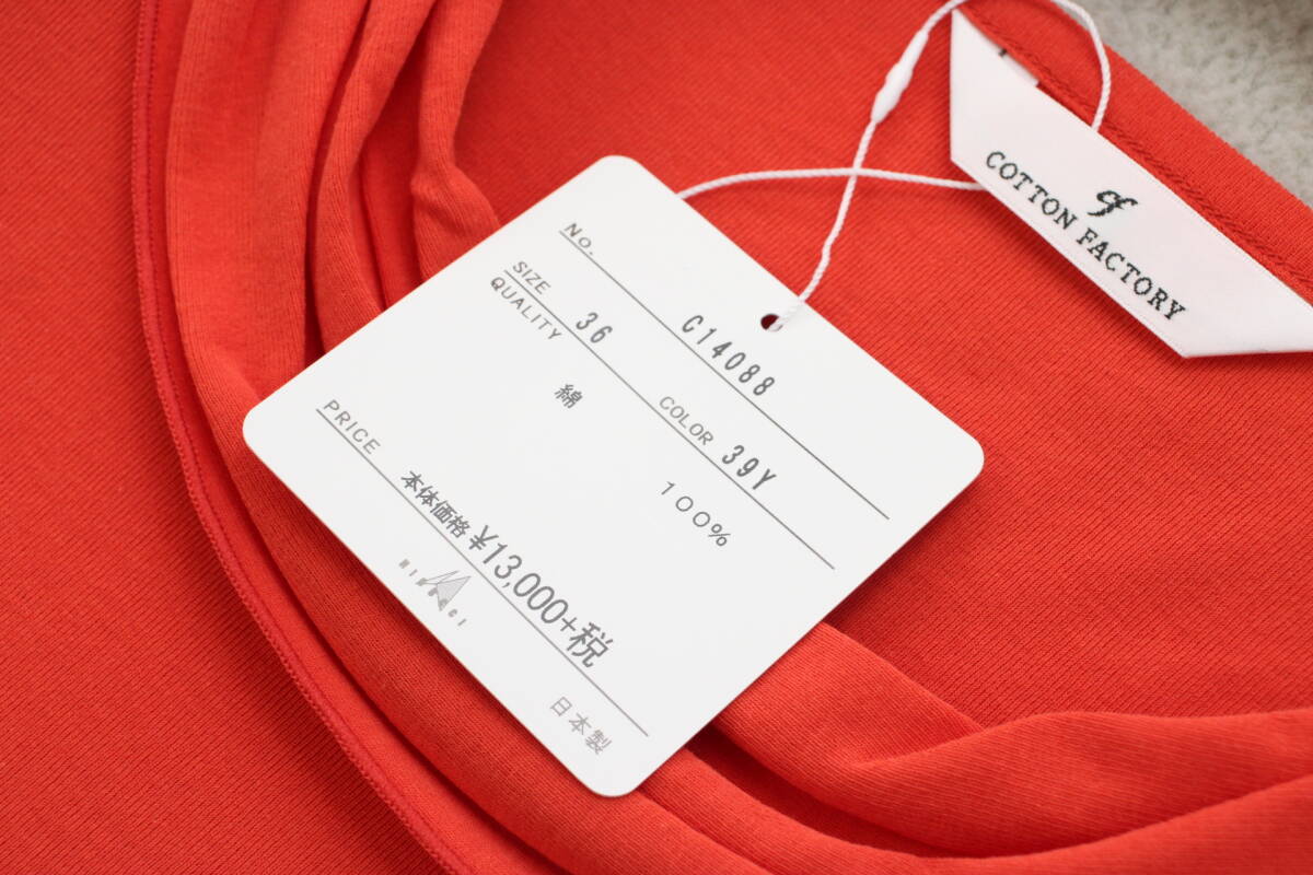 4-127 新品 日本製綿100％タックネックプルオーバー ４０サイズ 定価13,000円+税の画像4