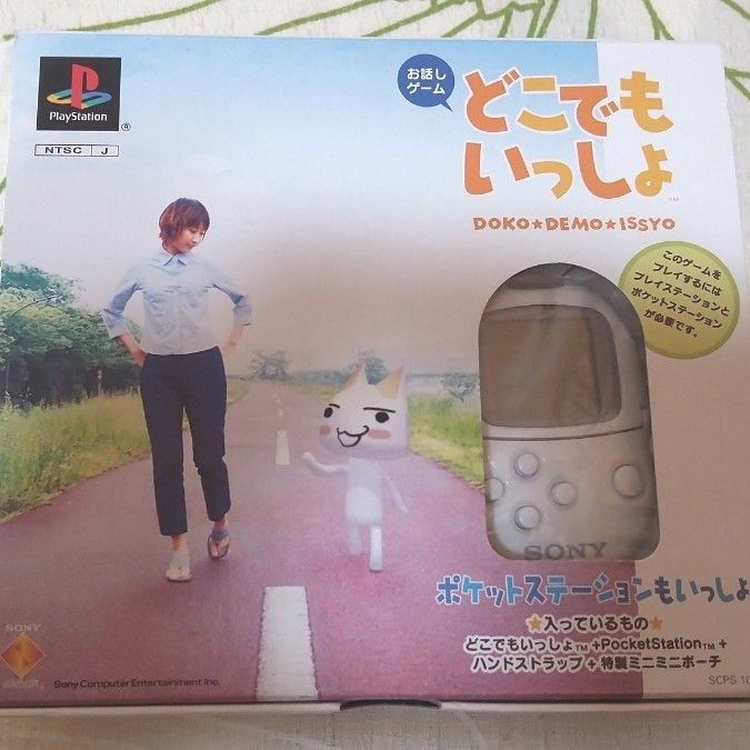 【正規販売店】 状態良好/付属品完備(ポーチ及びストラップ未使用)/動作確認 その他