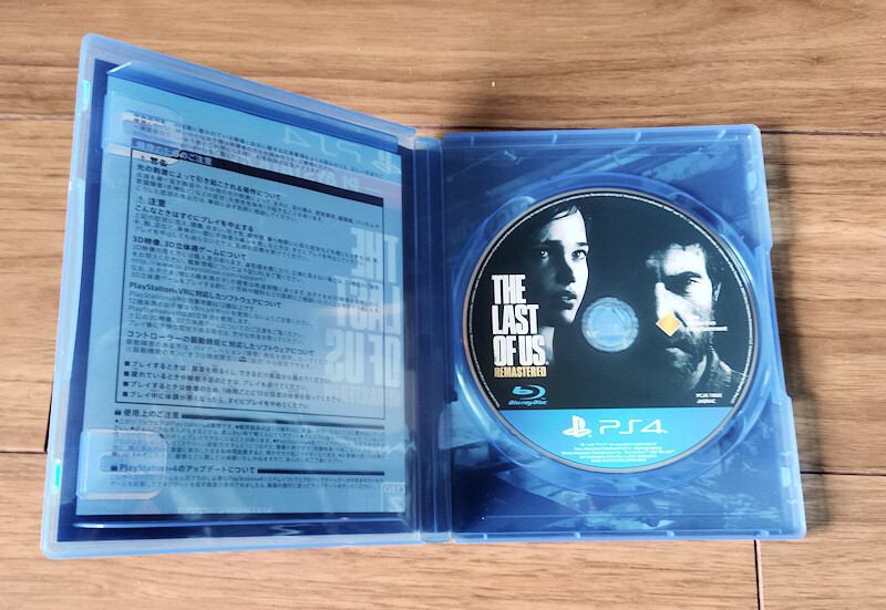 【PS4】ラスト・オブ・アス リマスタード(The Last of Us Remastered)：日本語版