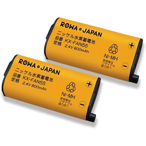 2個セット ロワジャパン 大容量/通話時間UP 電池パック-108 BK- KX-FAN55 パナソニック対応 63_画像1