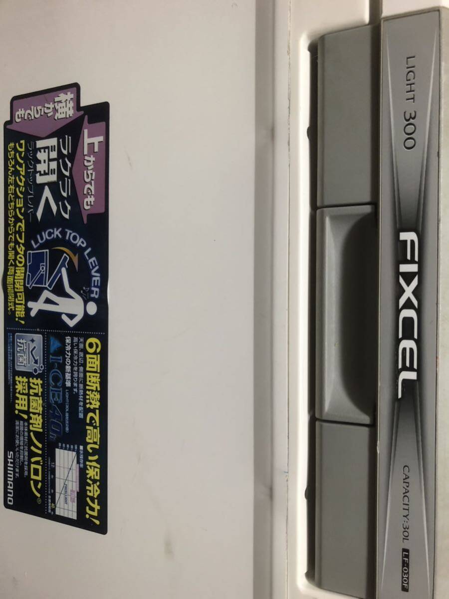 シマノ FIXCEL light300クーラーボックス の画像5