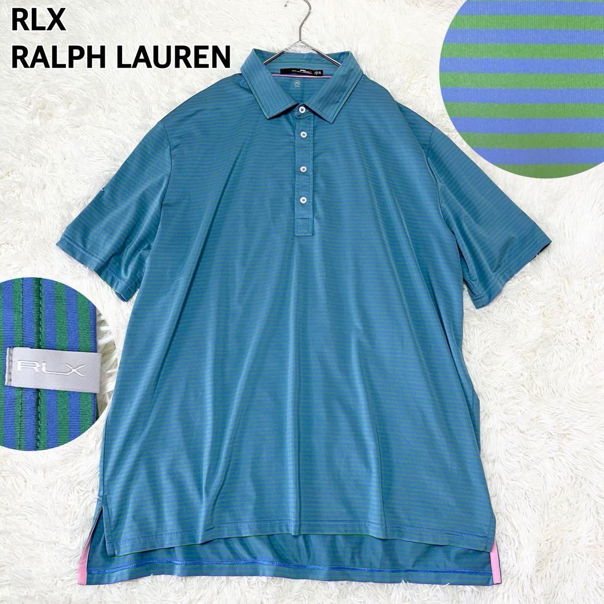 RLX ラルフローレン ボーダーポロシャツ 青 メンズ 大きいサイズ XXL
