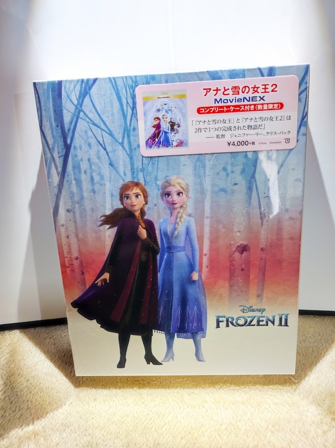 アナと雪の女王　2　■新品開封　未使用■　DVD　のみ■　ディズニー■　純正ケース・ジャケット付■　送料無料■匿名迅速発送