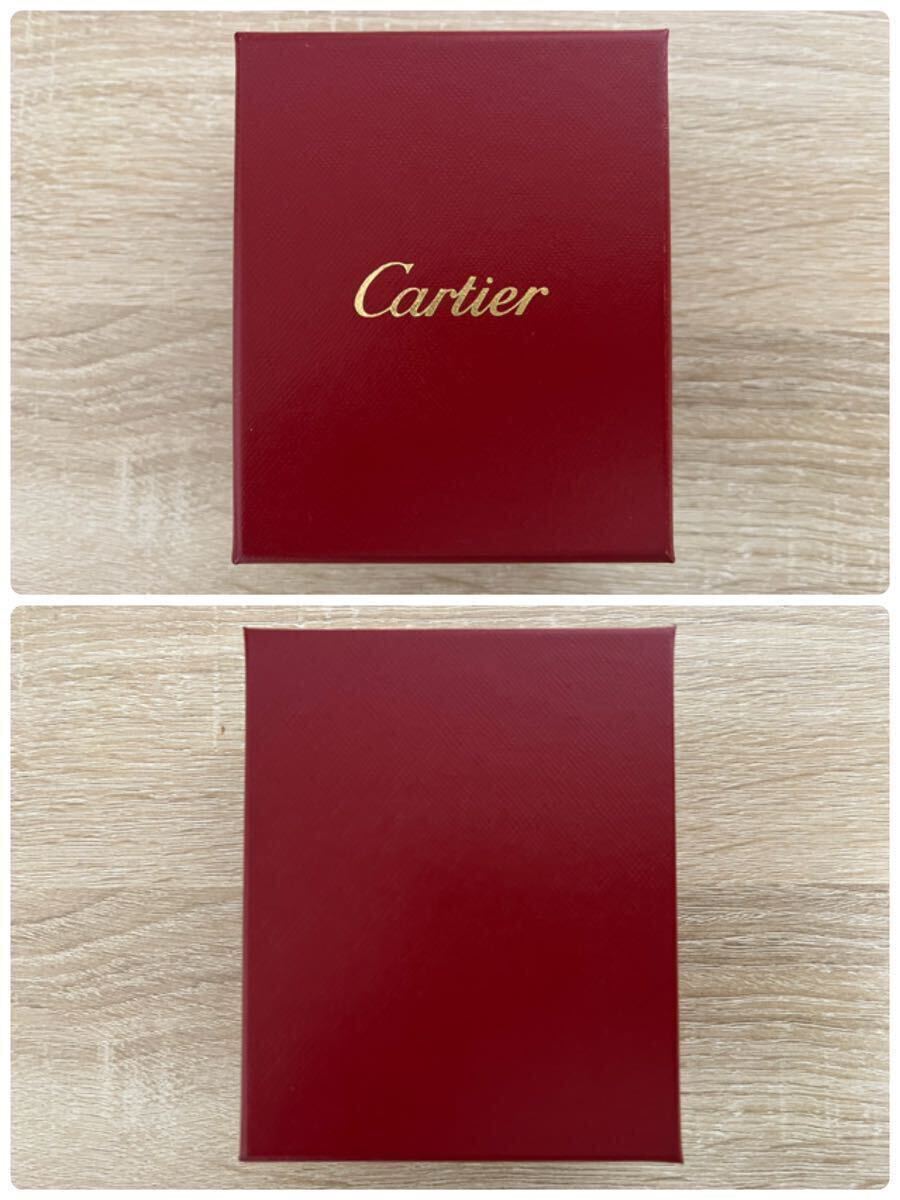 【空箱】カルティエ cartier リングケース リングボックス 指輪ケース キーケース 箱 ブランド紙袋 ショップ袋 ショッパー リボン セット_画像8