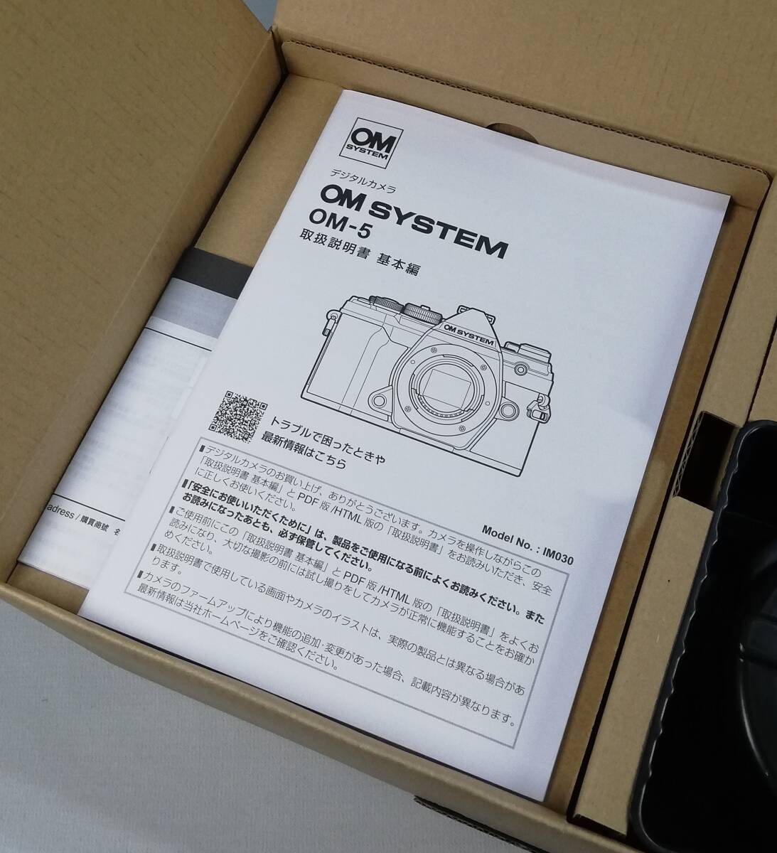 新品☆OM SYSTEM OM-5 シルバー ボディ 1年保証☆送料無料！の画像2