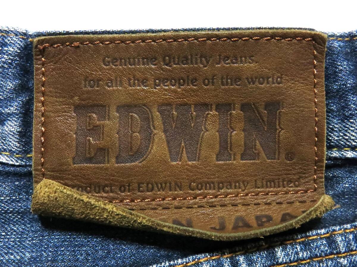 EDWIN　エドウィン　デニムパンツ503V　セルビッチ　裾上げ無し（チェーン）　W31（W実寸約86cm）　※実寸W34相当　　(出品1126)_画像8