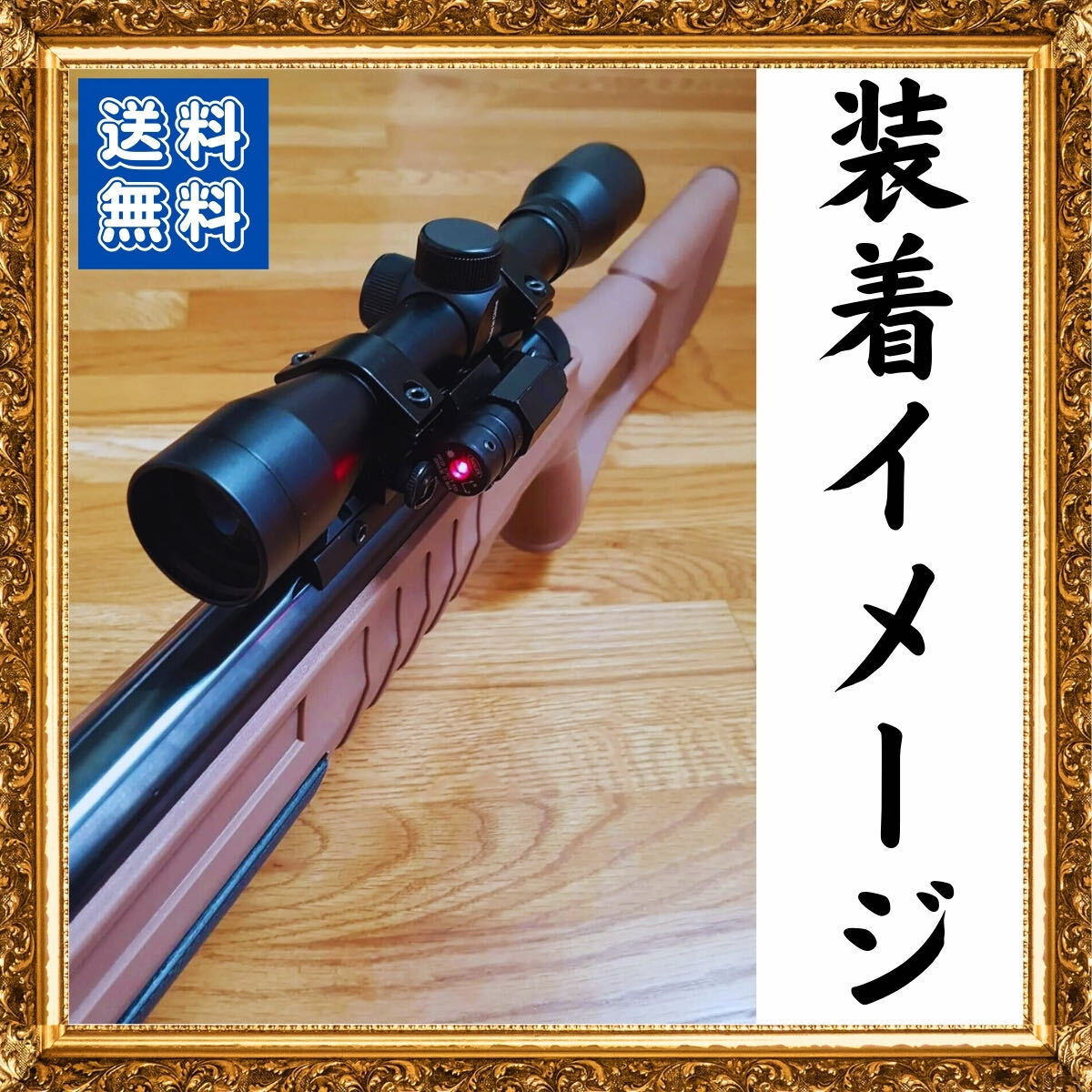 【本日発送】 レーザーポインター レール プッシュスイッチ 赤色 ハンドガン 電動ガン レーザーサイト サバゲ― 20ｍｍ 11mm A5の画像8